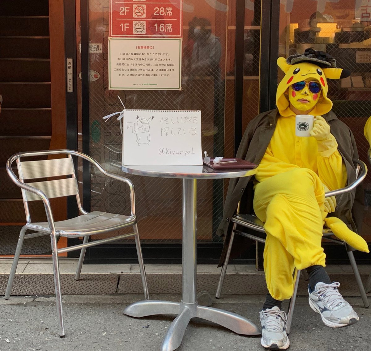 日本桥 STREET FESTA 2019 精彩Cosplay集，史上最帅大雄登场