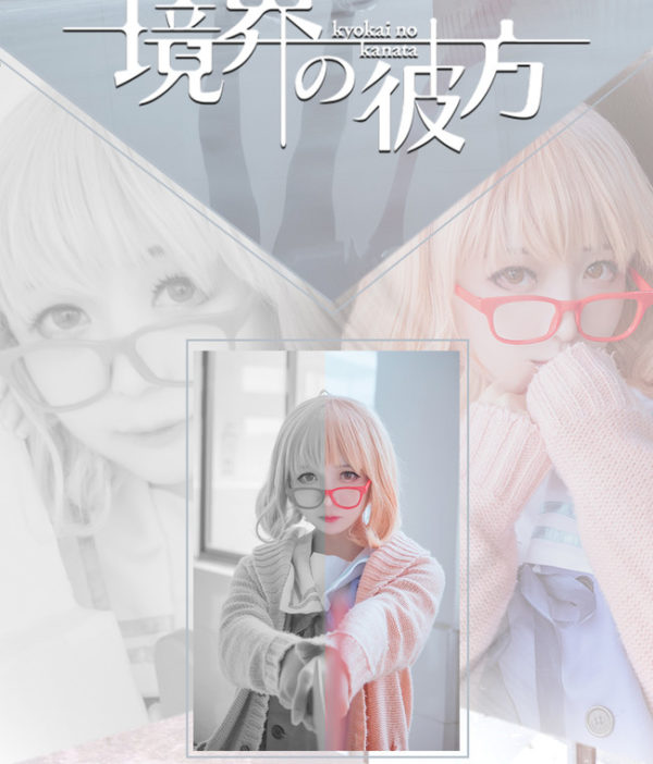 COS正片/没有未来的未来 不是我想要的未来