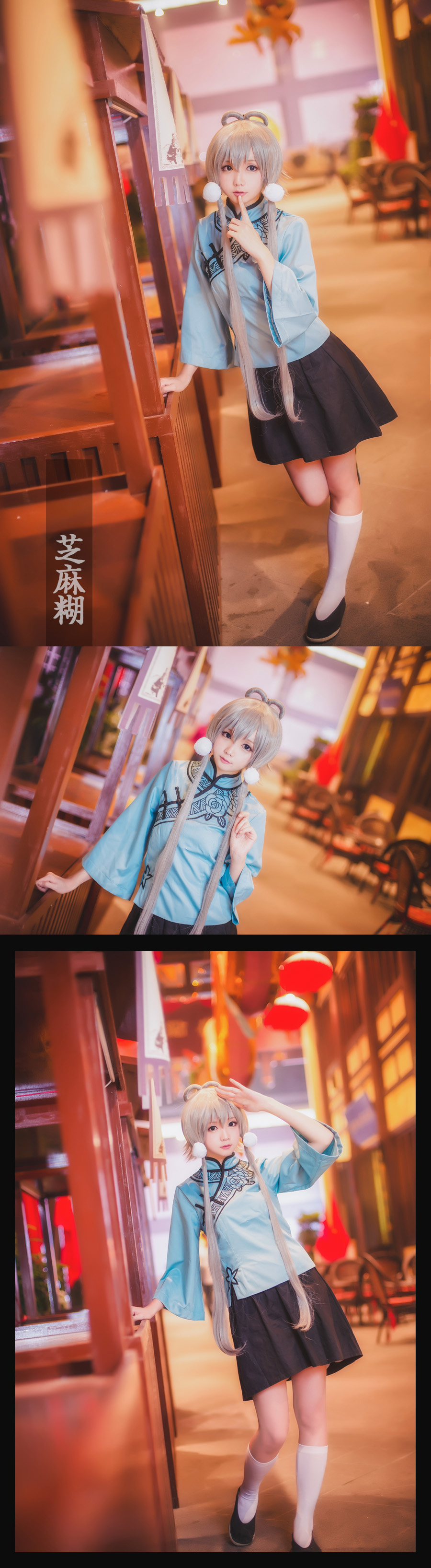 COS正片/VOCALOID 洛天依