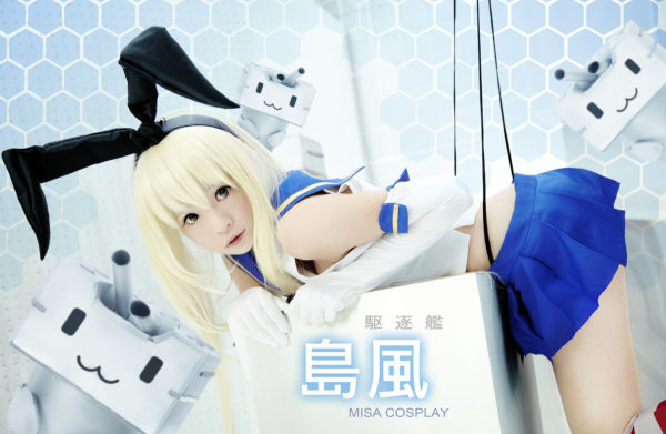 COS正片/Coser女神《Misa米砂》合辑 小暗，黑猫，亚丝娜 等等…