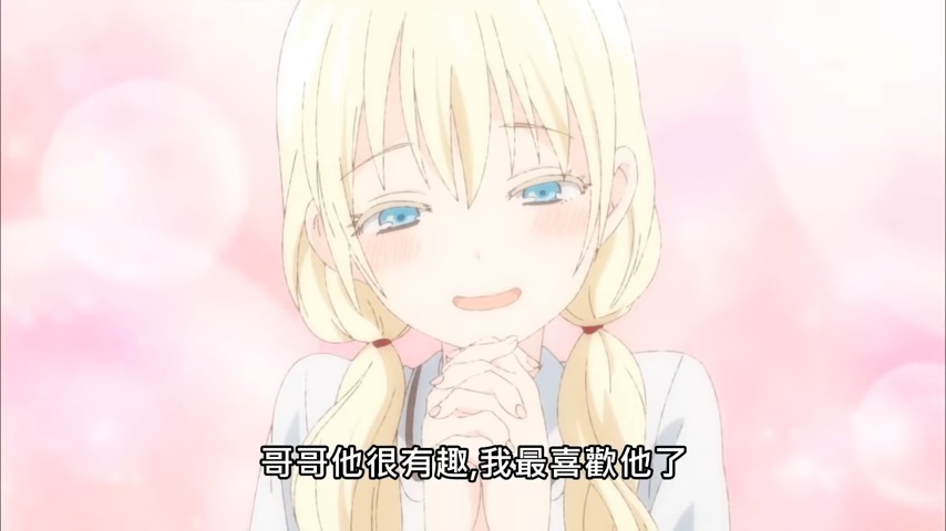 COS正片/《游戏3人娘》奥莉薇哥哥超还原