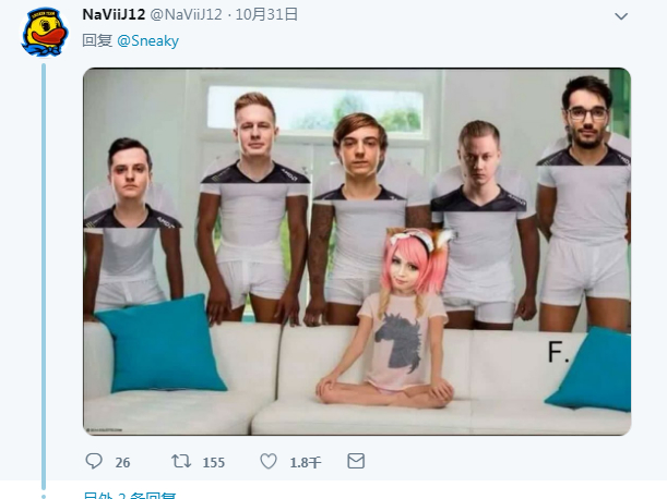 COS正片/女装大佬Sneaky新作《阿斯托尔福》公开！