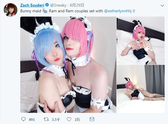 COS正片/女装大佬Sneaky新作《阿斯托尔福》公开！