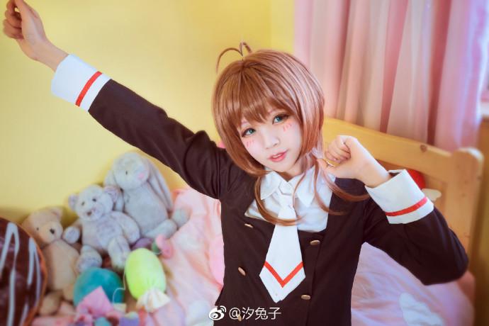 【汐兔子】魔卡少女樱 – 木之本樱Cosplay欣赏（小樱什么的 赛高！）