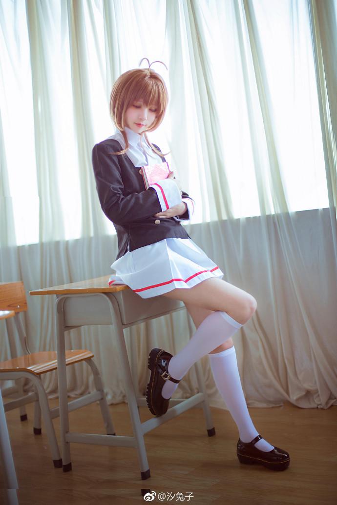 【汐兔子】魔卡少女樱 – 木之本樱Cosplay欣赏（小樱什么的 赛高！）