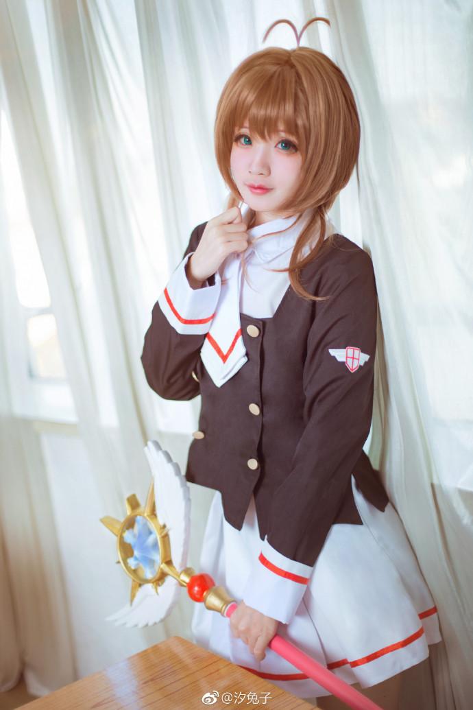 【汐兔子】魔卡少女樱 – 木之本樱Cosplay欣赏（小樱什么的 赛高！）