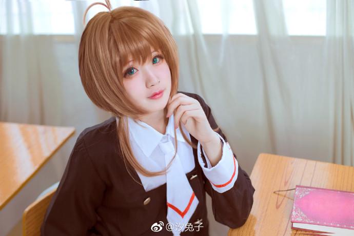 【汐兔子】魔卡少女樱 – 木之本樱Cosplay欣赏（小樱什么的 赛高！）