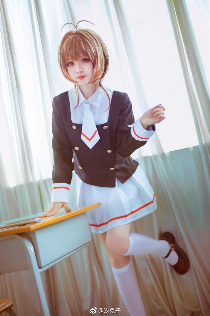 【汐兔子】魔卡少女樱 – 木之本樱Cosplay欣赏（小樱什么的 赛高！）