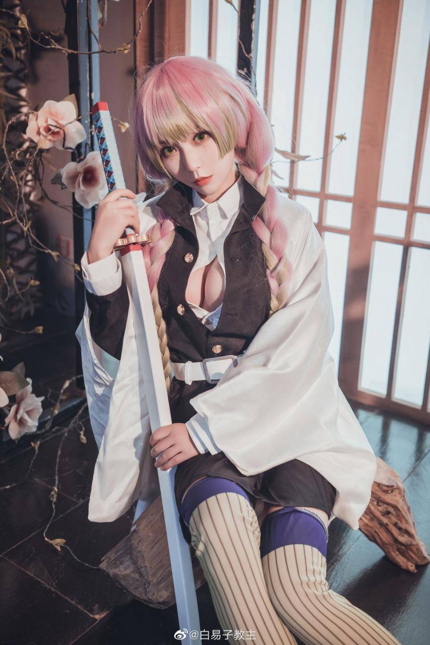 Cosplay福利/恋柱cosplay cn:白易子教主