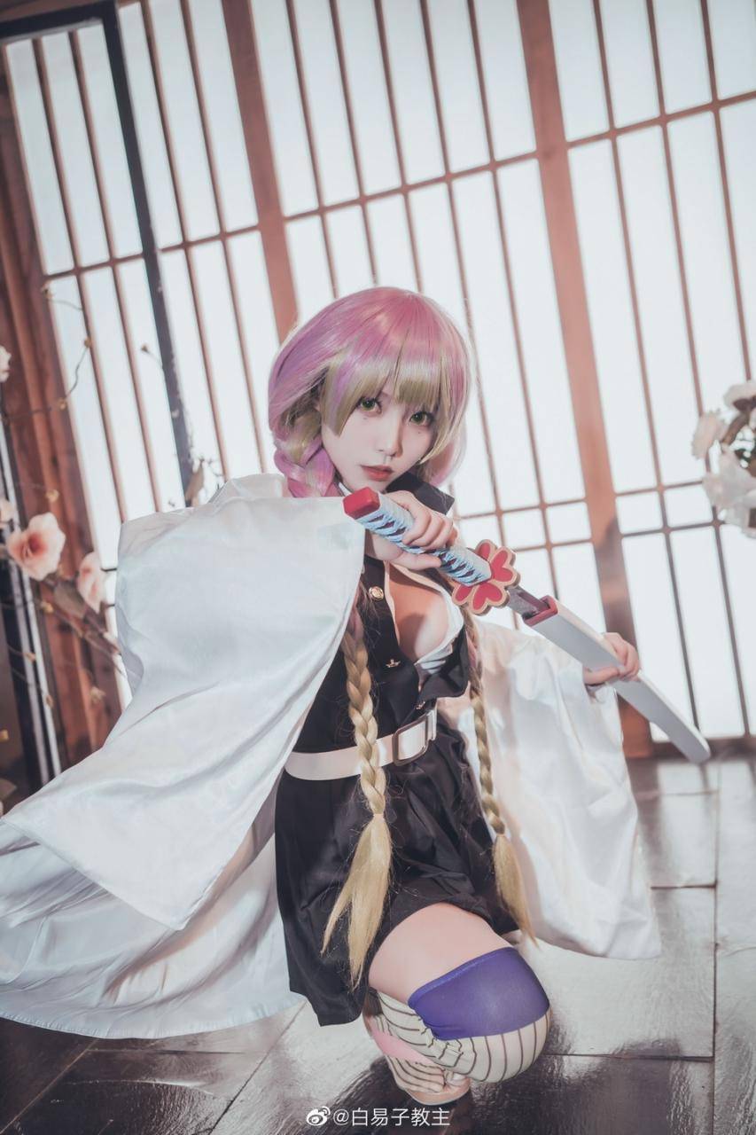 Cosplay福利/恋柱cosplay cn:白易子教主