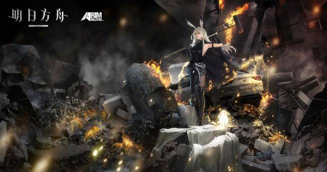 Cosplay福利/明日方舟 暴行cosplay Cn：兔哥w