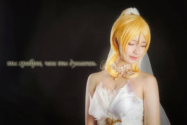 Cosplay福利/绚濑绘里 天鹅湖芭蕾舞美女 Cn：汐轩