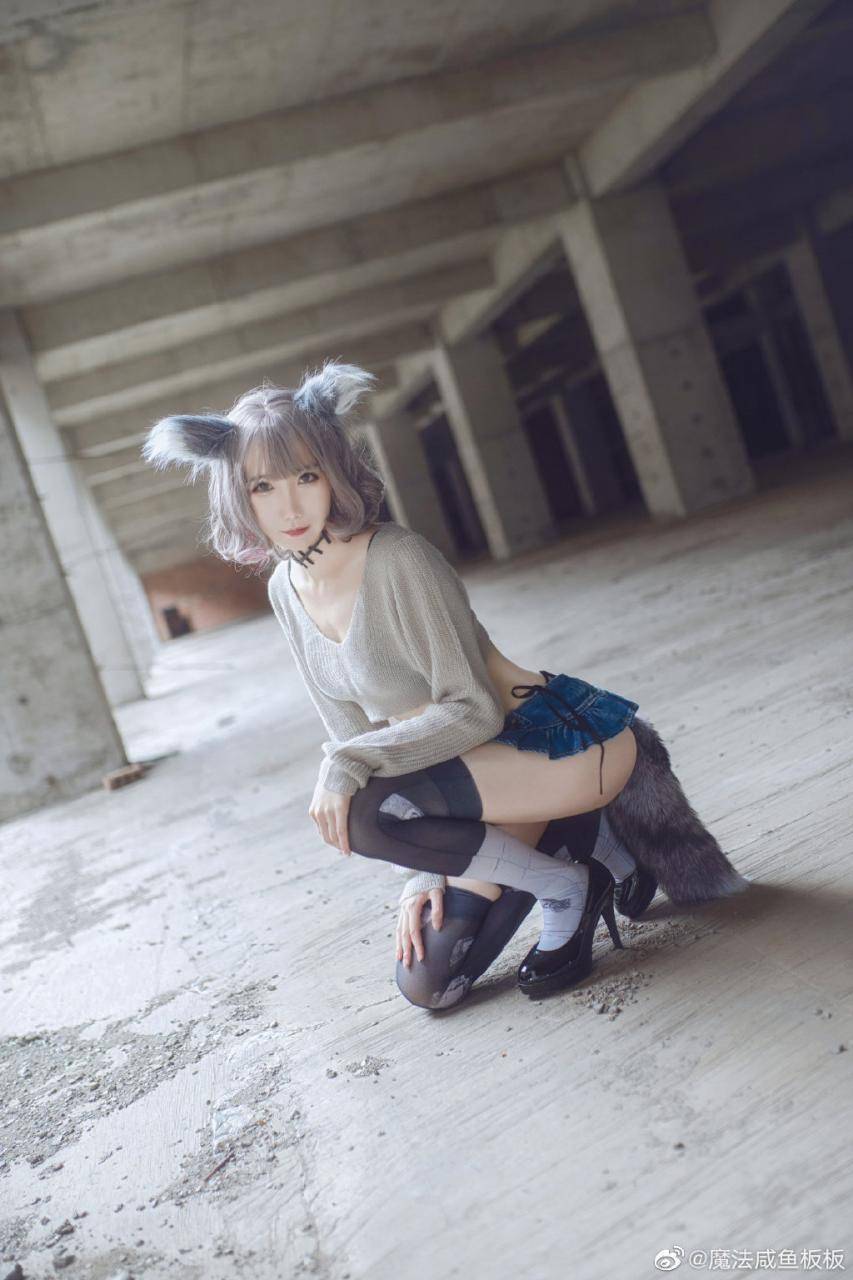 Cosplay福利/@魔法咸鱼板板