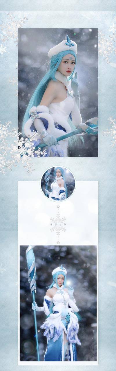 Cosplay福利/王者荣耀 王昭君 Cn：甲涟鱼鱼