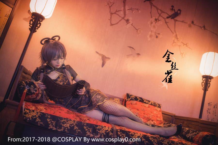 Cosplay福利/汐颜玲Cosplay金丝雀洛天依黑丝萝莉福利图片