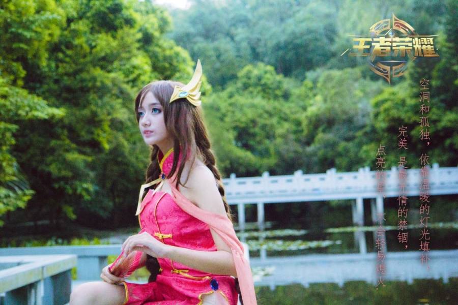 Cosplay福利/王者荣耀大乔同人旗袍美女美腿Cosplay古风图片