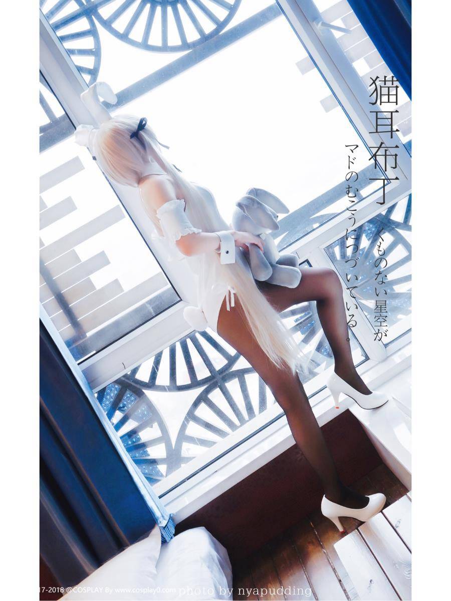 Cosplay福利/半次元猫耳布丁春日野穹黑丝美腿无下限Cosplay福利