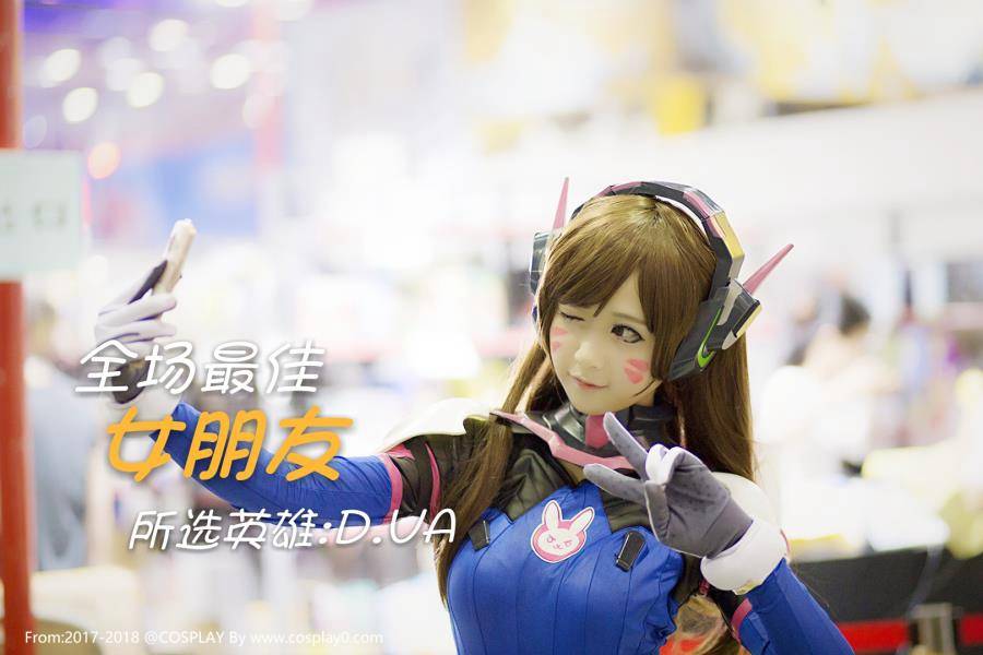 Cosplay福利/半次元萌芽儿漫展场照守望先锋D.vaCosplay图片