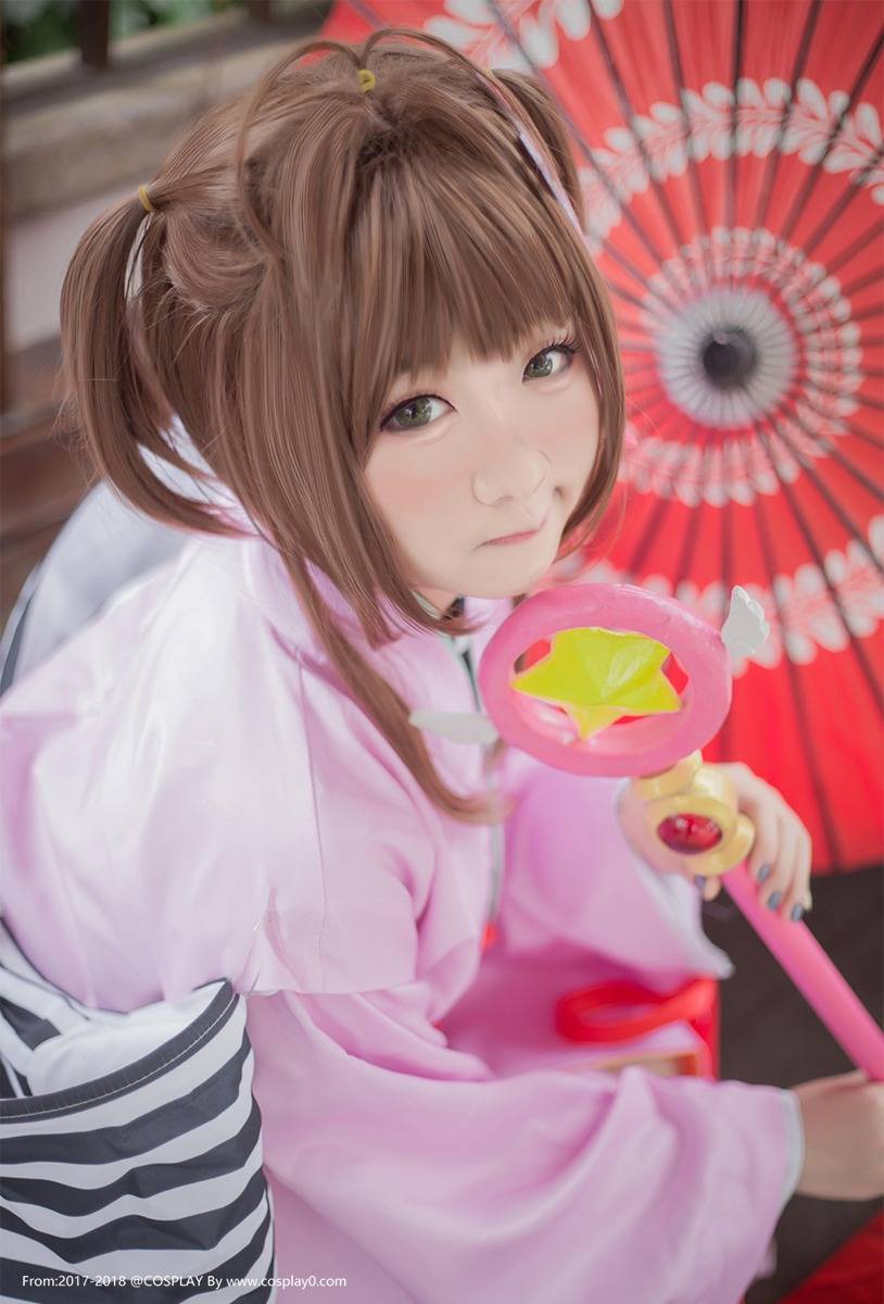 Cosplay福利/美少女萝莉魔卡少女樱木之本樱和服Cosplay图片