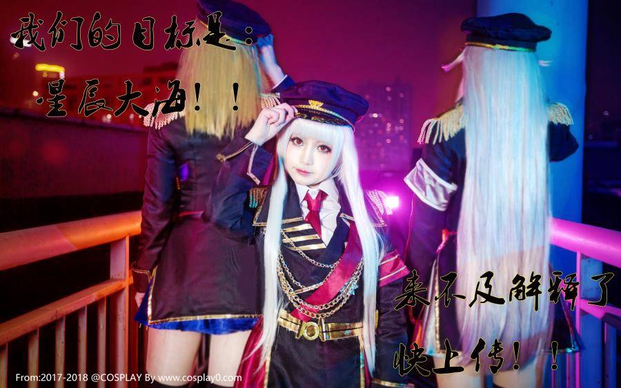 Cosplay福利/半次元萌妹子neko栉名安淡岛世理制服Cosplay图片