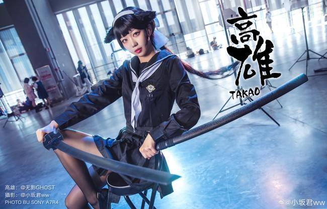 Cosplay福利/高雄cosplay Cn：无影Ghost