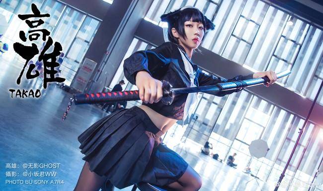 Cosplay福利/高雄cosplay Cn：无影Ghost