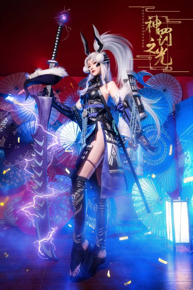 Cosplay福利/平安京妖刀姬cosplay Cn：露兒大魔王
