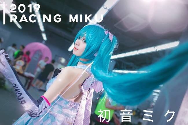 Cosplay福利/初音未来 Cn：春眠的哈妹