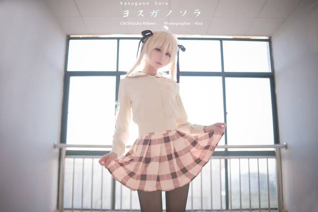 Cosplay福利/春日野穹 校服黑丝 Cn:雫Killeen