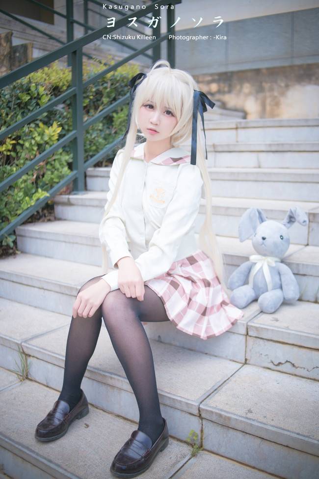 Cosplay福利/春日野穹 校服黑丝 Cn:雫Killeen