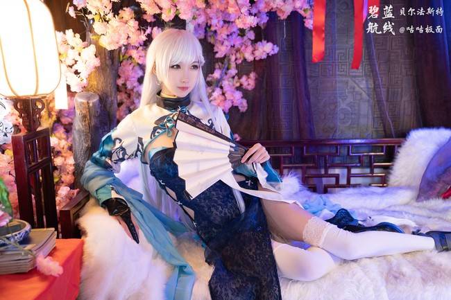 Cosplay福利/碧蓝航线 贝尔法斯特COS