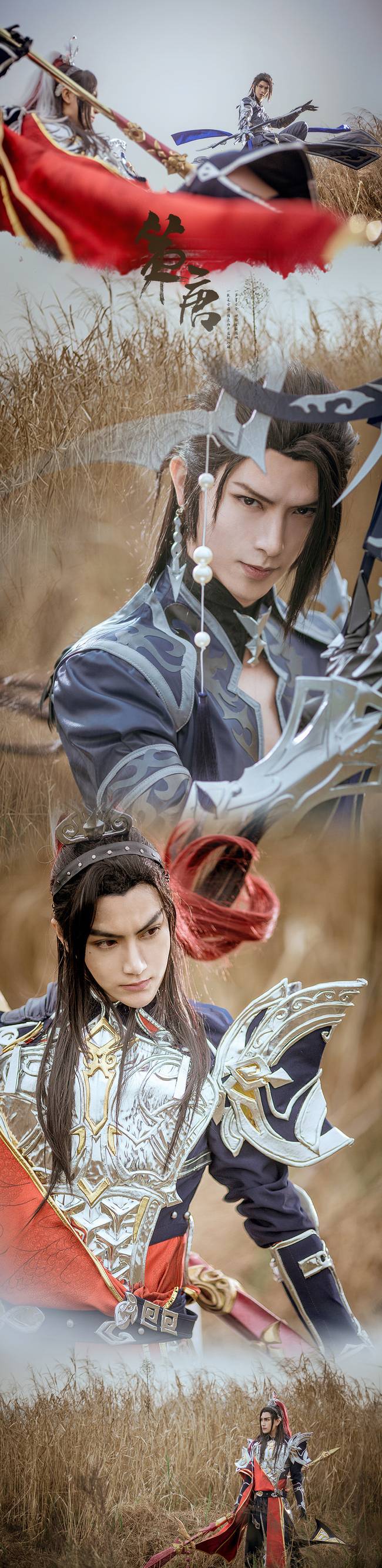 Cosplay福利/剑侠情缘网络版叁 天策 Cn:闪闪发黑的2鬼