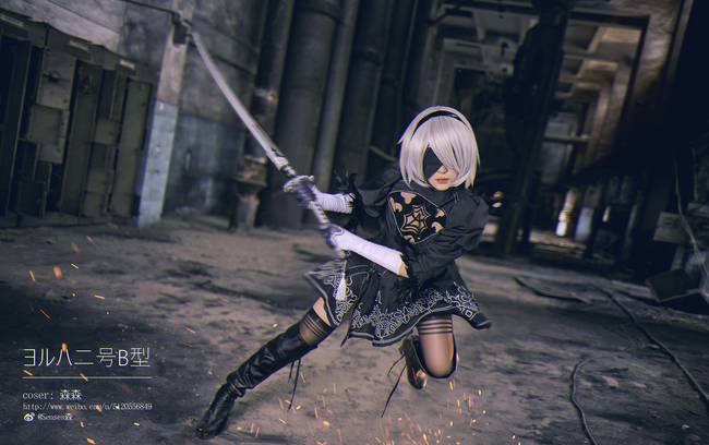 Cosplay福利/尼尔:机械纪元 角色:ヨルハ二号B型 Cn:Senses森