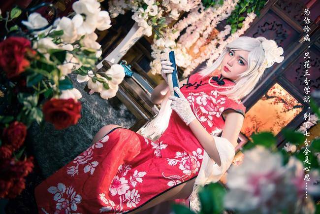 Cosplay福利/VOCALOID 洛天依cosplay Cn:琴羽