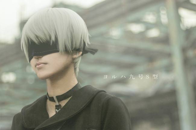 Cosplay福利/尼尔:机械纪元 2B 9S Cn:阿孤子 攸兰