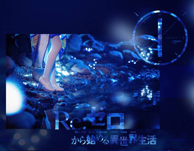 Cosplay福利/从零开始的异世界生活 角色:艾米莉娅 Cn:流一喵