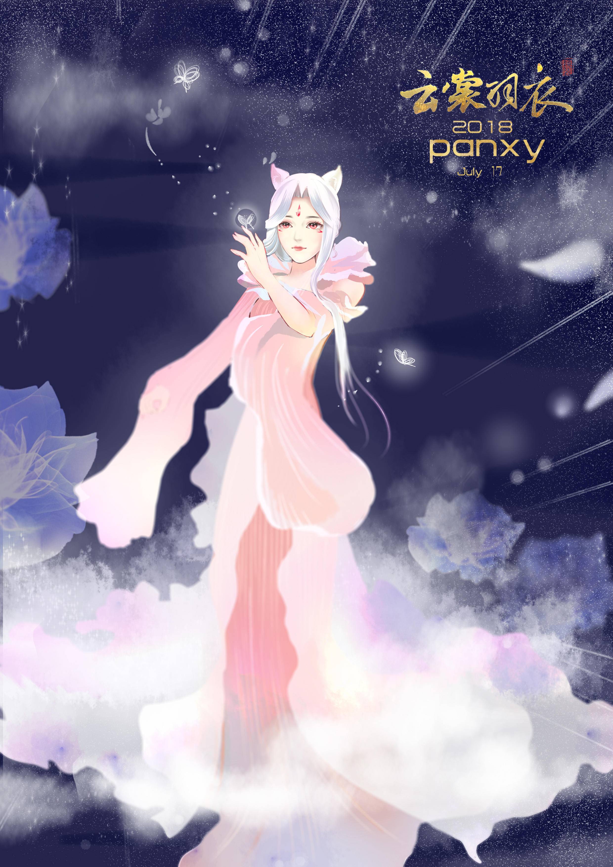 Cosplay福利/3D恋爱换装手游《云裳羽衣》同人绘画作品(5)