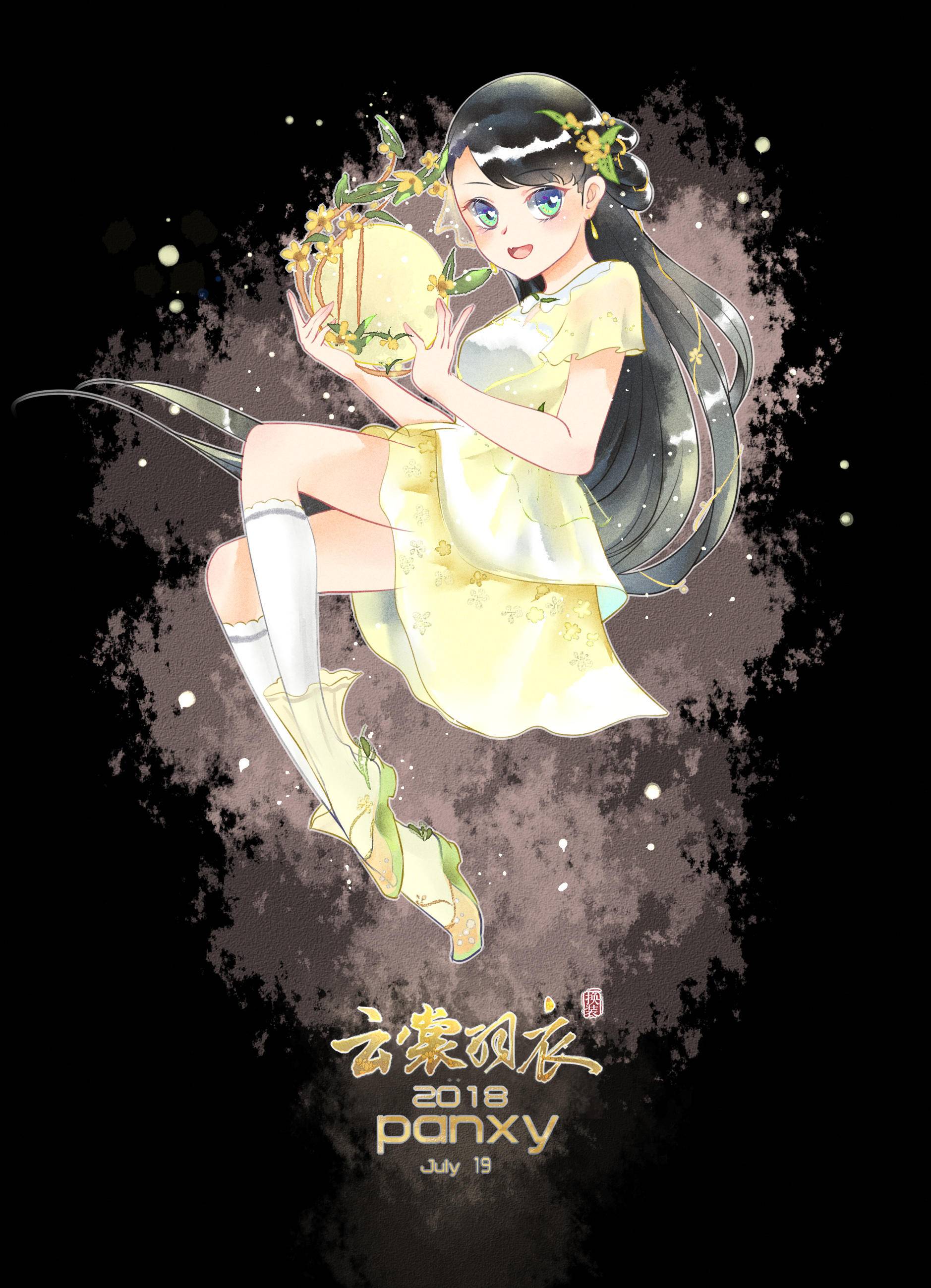 Cosplay福利/3D恋爱换装手游《云裳羽衣》同人绘画作品(5)