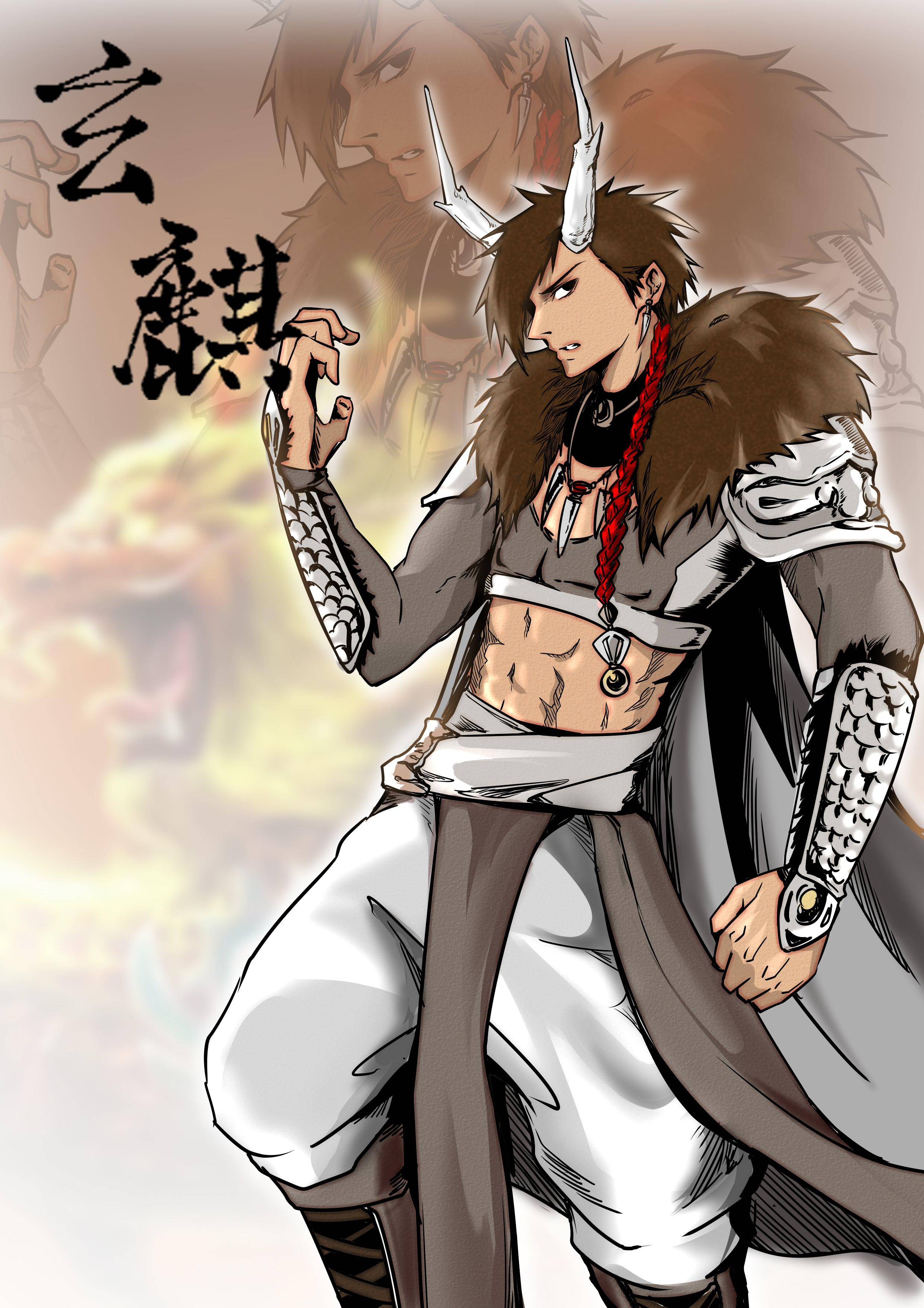 Cosplay福利/3D恋爱换装手游《云裳羽衣》同人绘画作品(2)