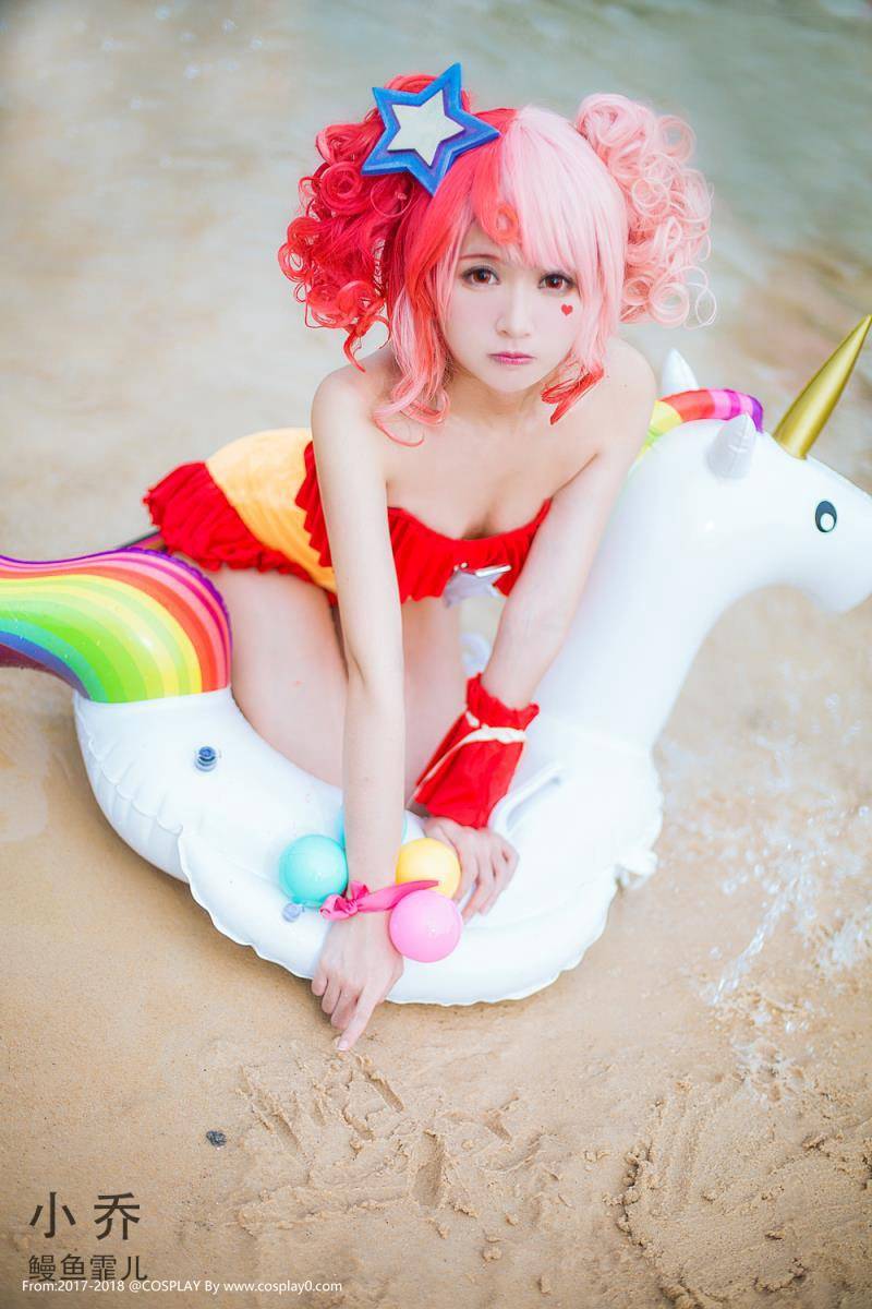 Cosplay福利/鳗鱼霏儿最新Cos小乔独角兽比基尼萝莉