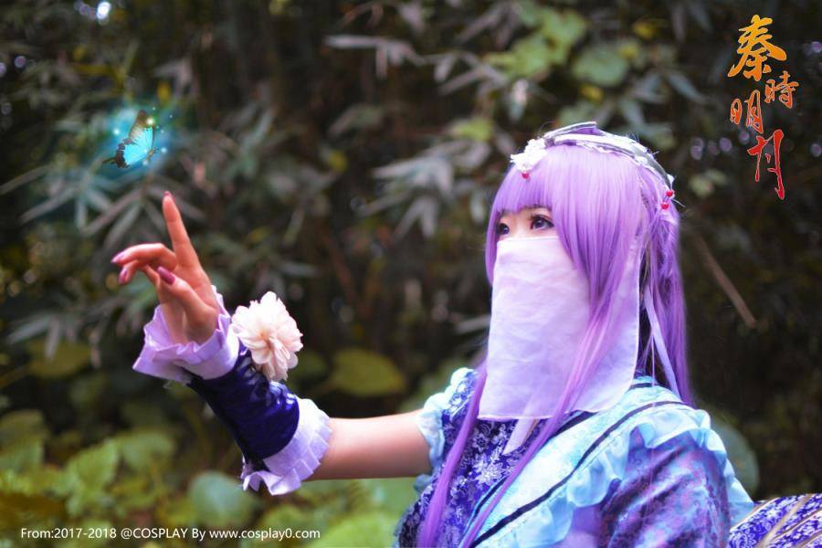 Cosplay福利/秦时明月阴阳家可爱萝莉少司命Cosplay写真图片