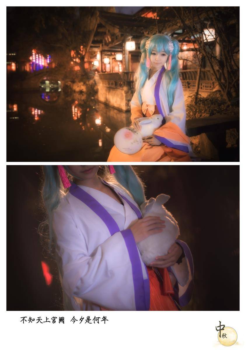 Cosplay福利/VOCALOID初音未来Cosplay萌妹子黑川古风图片