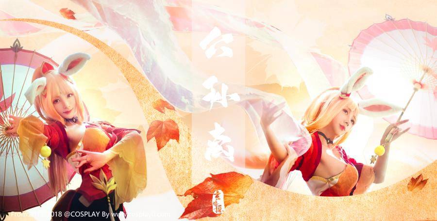 Cosplay福利/虎牙主播走路摇邹璐瑶王者荣耀公孙离幻舞玲珑Cosplay图片