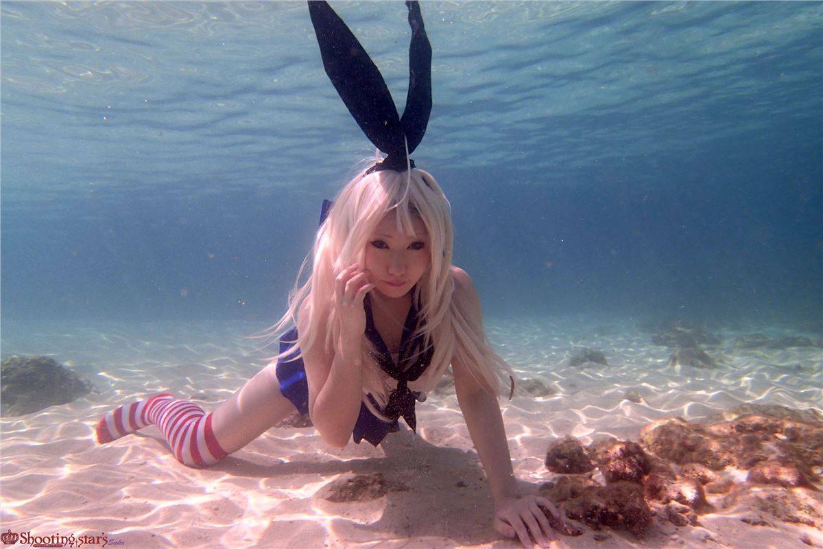 Cosplay福利/[Shooting Star's (Saku)] 海底写真