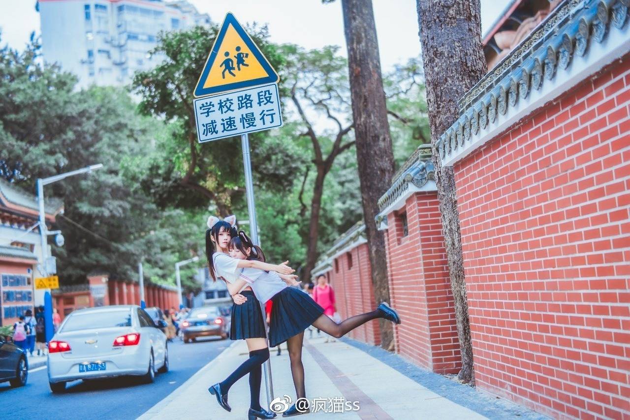 Cosplay福利/疯猫ss