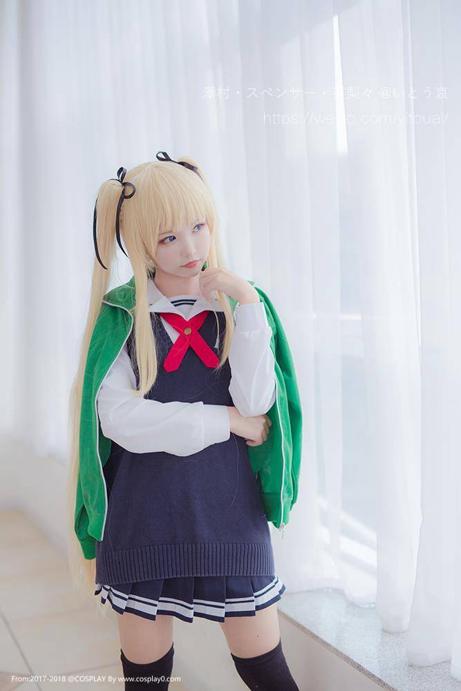 Cosplay福利/绝对领域Coser哀子制服女仆Cos泽村·史宾瑟·英梨梨本子