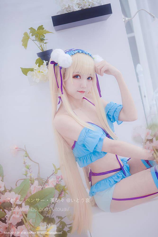 Cosplay福利/绝对领域Coser哀子制服女仆Cos泽村·史宾瑟·英梨梨本子