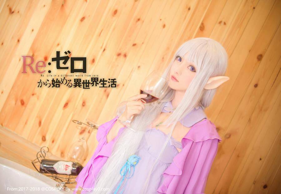 Cosplay福利/Re从零开始异世界性感御姐Cosplay爱蜜莉雅图片本子