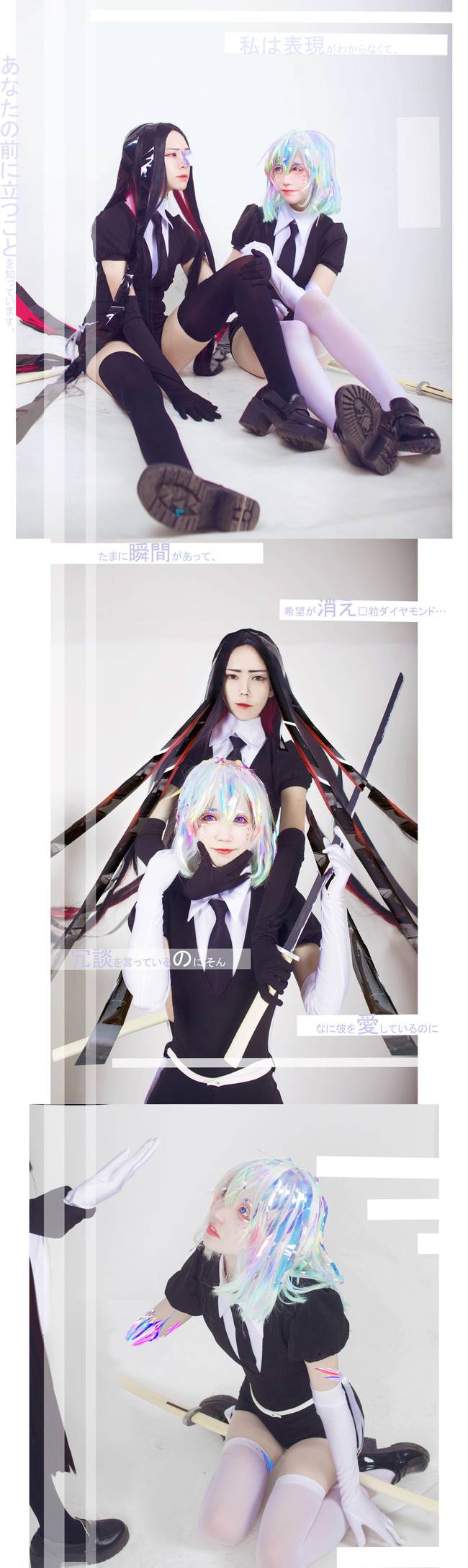 Cosplay福利/宝石之国COSPLAY美图欣赏 钻石 cn:南千鲤 圆粒金钢石 cn:以木