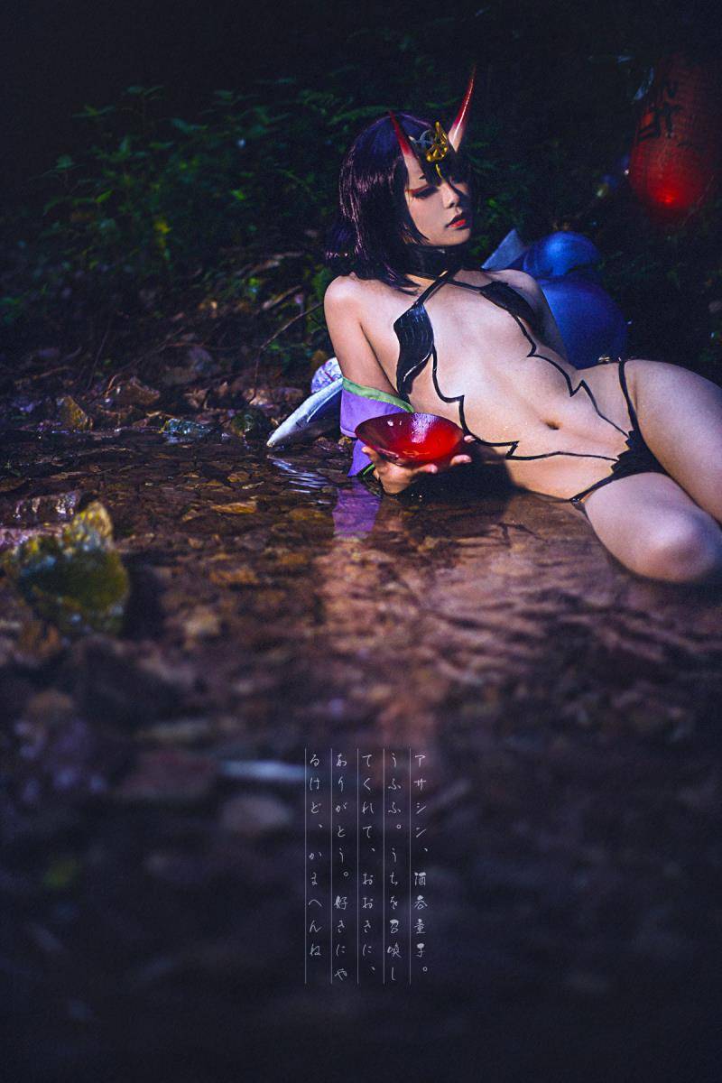 Cosplay福利/百合欧皇子酒吞童子Cosplay胖次福利诱惑